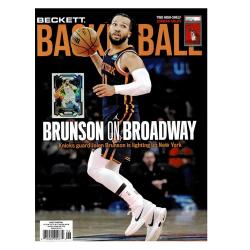 BECBKCP-BASKETBALL BECKETT MONTHLY PRICE GUIDE #380