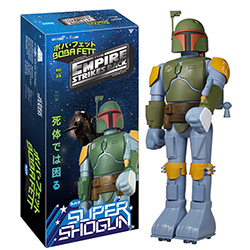 FU5335-SHOGUN STAR WARS BOBA FETT