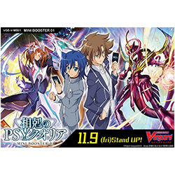 VGEVMB01-CARDFIGHT VANGUARD V MB01