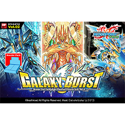 Future Card Buddyfight Hundred Booster Pack 2: Gal