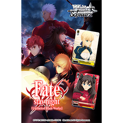 Weiss Schwarz Booster Pack Fate/Stay Night (Unlimi