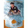 11 UD ARTIFACTS HOCKEY RETAIL