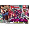 VGEBT17-CARDFIGHT VANGUARD BT17 -OOP