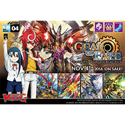 Cardfight Vanguard G Clan Booster 4: Gear of Fate