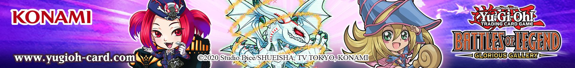 YUGIOH 2026 GLORIOUS GALLERY