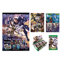 FOWHC2B-FORCE OF WILL GAME HERO CLUSTER #2 BOOSTER