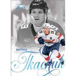 UDH26FL-2026 UPPER DECK FLAIR HOCKEY